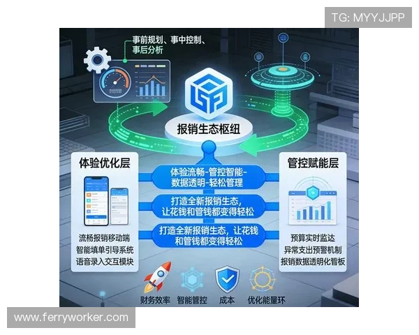 以体育合规运营为核心推动行业规范发展与治理创新体系建设路径